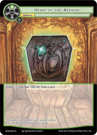 Heart of the Avenger (ADW-052) [Assault into the Demonic World] - POKÉ JEUX