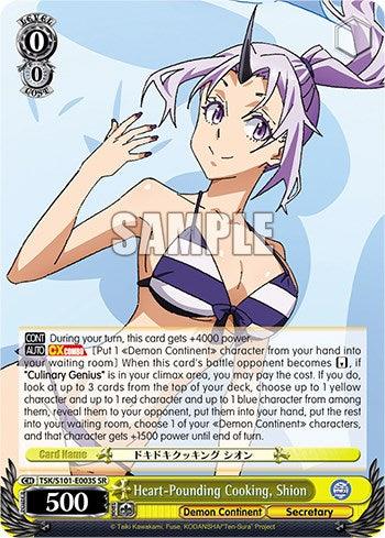 Heart-Pounding Cooking, Shion [That Time I Got Reincarnated as a Slime Vol.3] - POKÉ JEUX