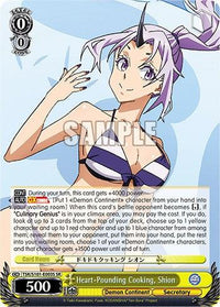 Heart-Pounding Cooking, Shion [That Time I Got Reincarnated as a Slime Vol.3] - POKÉ JEUX