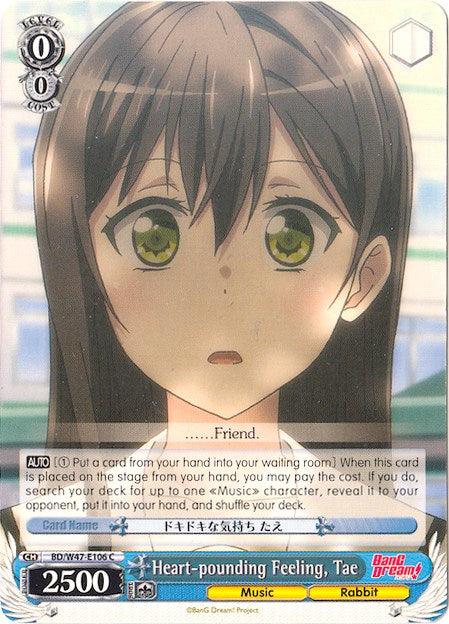 Heart-pounding Feeling, Tae (BD/W47-E106 C) [BanG Dream!] - POKÉ JEUX