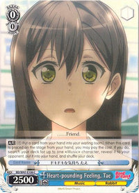 Heart-pounding Feeling, Tae (BD/W47-E106 C) [BanG Dream!] - POKÉ JEUX