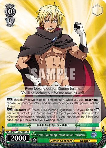 Heart-Pounding Introduction, Veldora [That Time I Got Reincarnated as a Slime Vol.3] - POKÉ JEUX