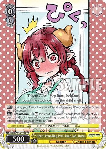 Heart-Pounding Part-Time Job, Iruru [Miss Kobayashi's Dragon Maid] - POKÉ JEUX