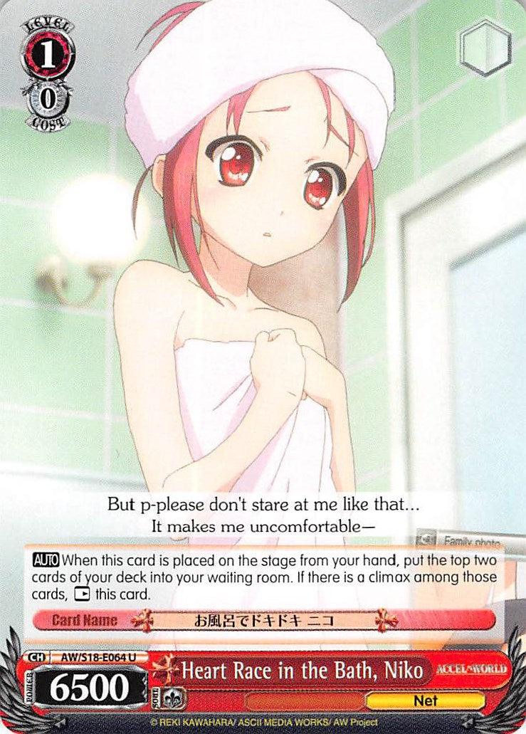 Heart Race in the Bath, Niko (AW/S18-E064 U) [Accel World] - POKÉ JEUX