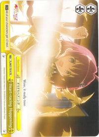 Heart-racing Happening (TL/W37-TE10 TD) [To Loveru Darkness 2nd] - POKÉ JEUX