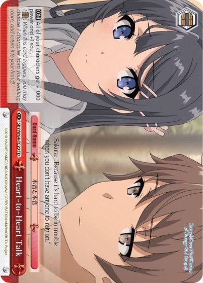 Heart-to-Heart Talk (SBY/W64-TE20 TD) [Rascal Does Not Dream of Bunny Girl Senpai] - POKÉ JEUX