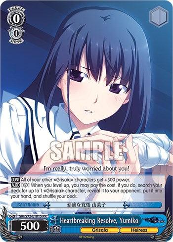Heartbreaking Resolve, Yumiko (Foil) [The Fruit of Grisaia] - POKÉ JEUX