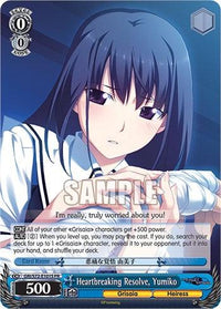 Heartbreaking Resolve, Yumiko (Foil) [The Fruit of Grisaia] - POKÉ JEUX