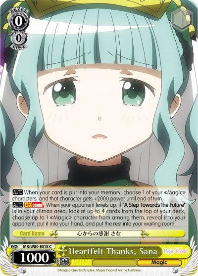 Heartfelt Thanks, Sana (MR/W80-E018 C) [Magia Record: Puella Magi Madoka Magica [Side Story] (Anime)] - POKÉ JEUX