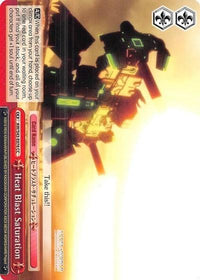 Heat Blast Saturation (AW/S43-E076 CC) [Accel World -Infinite Burst-] - POKÉ JEUX