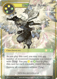 Heavenly Flash (AO3-071) [Alice Origin III] - POKÉ JEUX