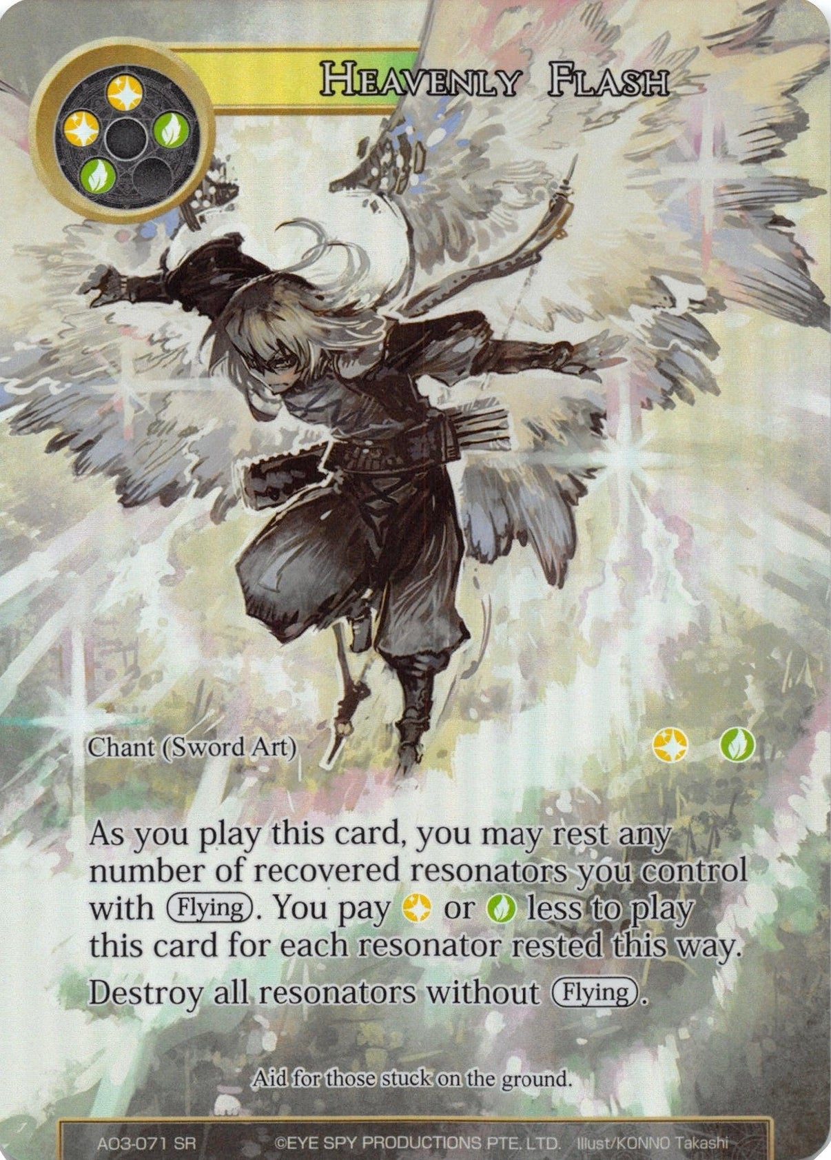 Heavenly Flash (Full Art) (AO3-071) [Alice Origin III] - POKÉ JEUX