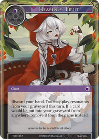 Heavenly Fruit (TSW-131) [The Time Spinning Witch] - POKÉ JEUX