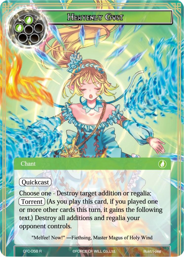 Heavenly Gust (Textured Foil) (CFC-058) [Curse of the Frozen Casket] - POKÉ JEUX