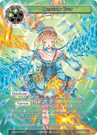 Heavenly Gust (VIN003-049) [Vingolf 3: Ruler All Stars] - POKÉ JEUX