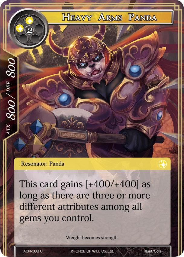 Heavy Arms Panda (ACN-008) [Ancient Nights] - POKÉ JEUX