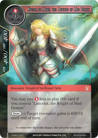 Hector de Maris, the Acolyte of Mad Demon (SDAO1-010) [Alice Origin Starter Deck] - POKÉ JEUX