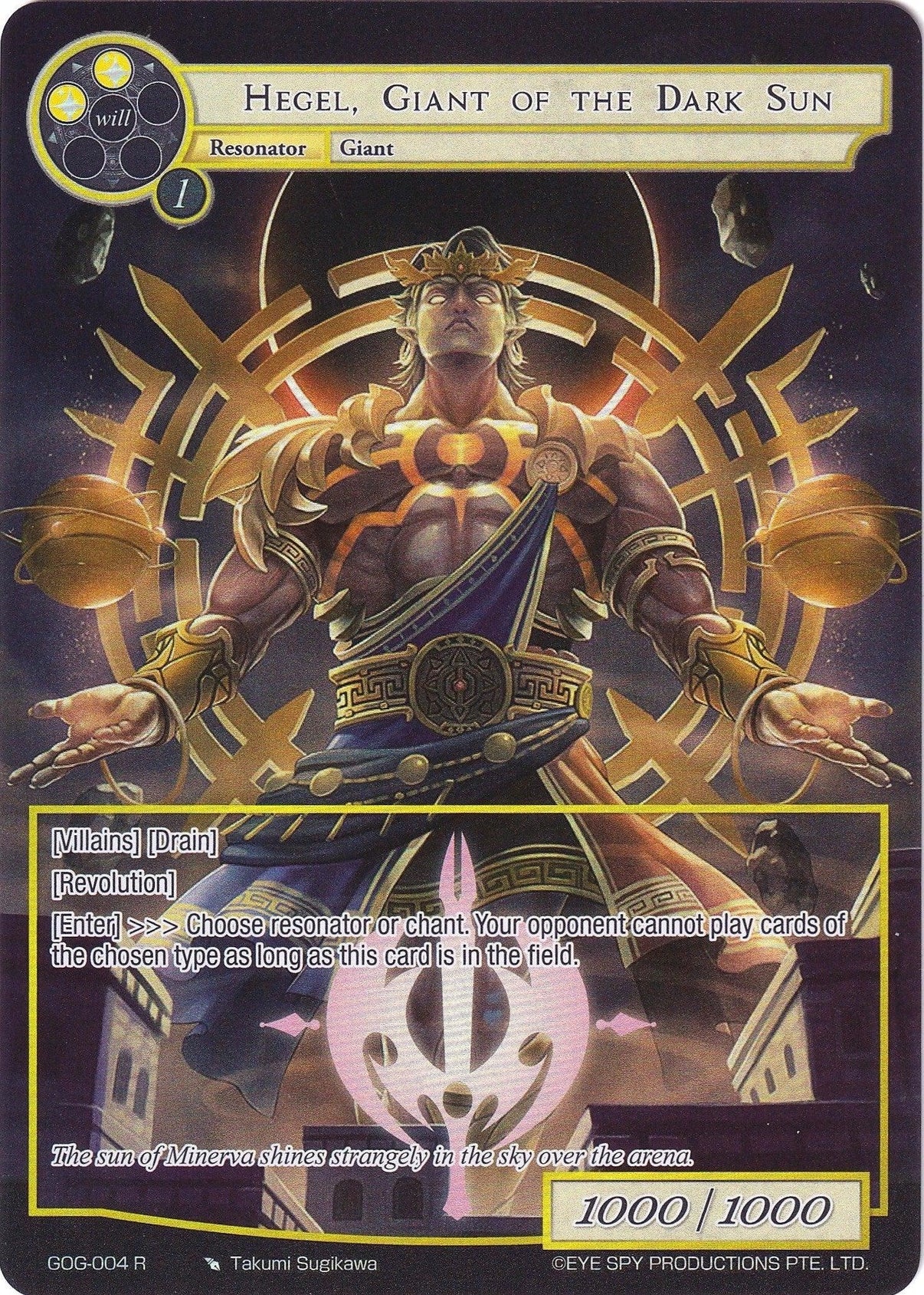 Hegel, Giant of the Dark Sun (Full Art) (GOG-004) [Game of Gods] - POKÉ JEUX