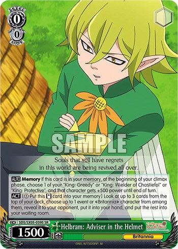 Helbram: Adviser in the Helmet (SR) [The Seven Deadly Sins: Revival of The Commandments] - POKÉ JEUX