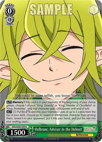Helbram: Adviser in the Helmet [The Seven Deadly Sins: Revival of The Commandments] - POKÉ JEUX
