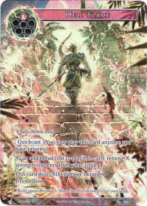 Hell Flame (Full Art) (ACN-048) [Ancient Nights] - POKÉ JEUX
