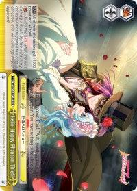 Hello, Happy Phantom Thief! (BD/W54-E024R RRR) [BanG Dream! Girls Band Party!] - POKÉ JEUX