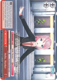 Hello, Worker (PD/S29-E123 PR) (Promo) [Hatsune Miku: Project DIVA F 2nd] - POKÉ JEUX