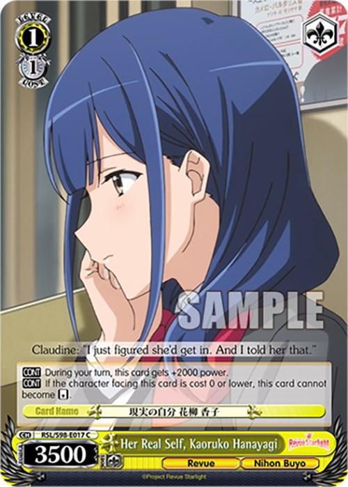 Her Real Self, Kaoruko Hanayagi (RSL/S98-E017 C) [Revue Starlight The Movie] - POKÉ JEUX