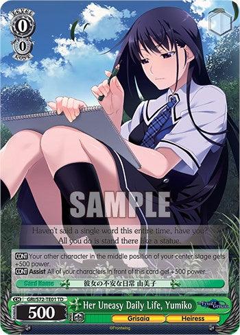 Her Uneasy Daily Life, Yumiko [The Fruit of Grisaia] - POKÉ JEUX