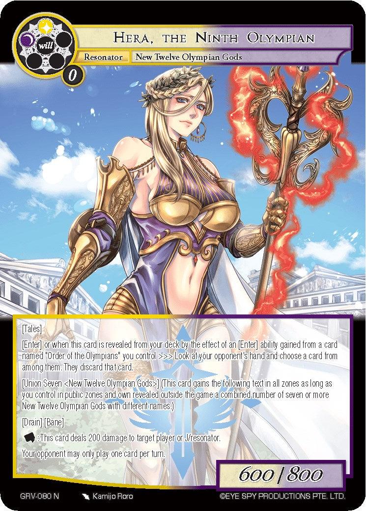 Hera, the Ninth Olympian (GRV-080) [Game of Gods: Revolution] - POKÉ JEUX