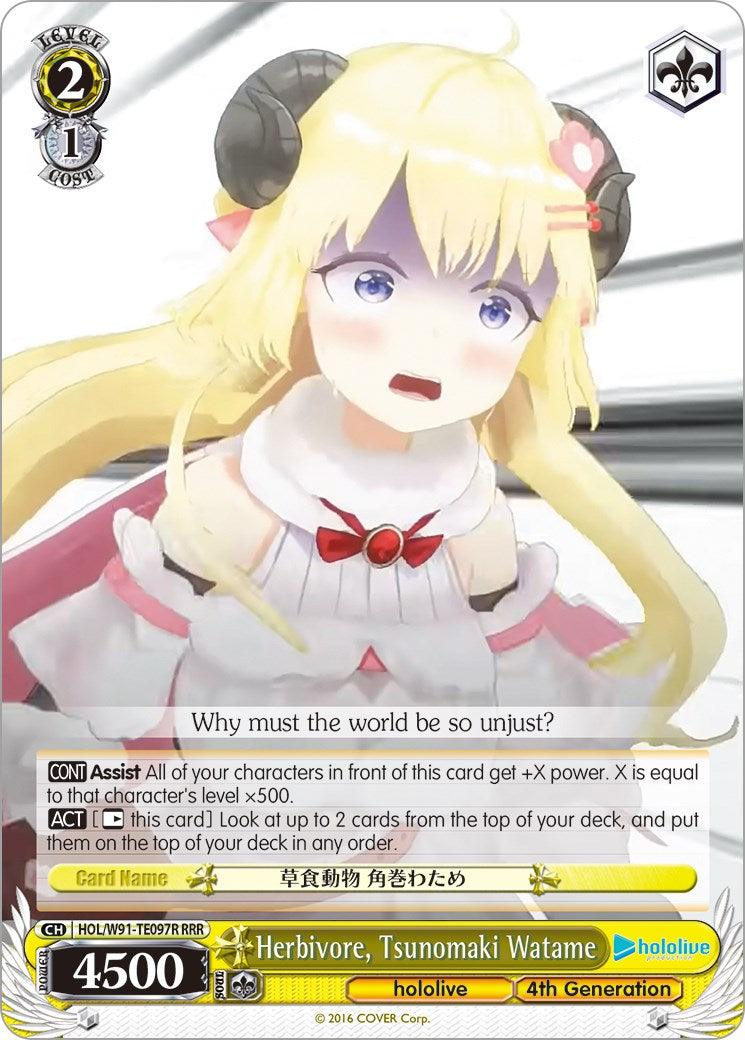 Herbivore, Tsunomaki Watame (HOL/W91-TE097R RRR) [hololive production] - POKÉ JEUX