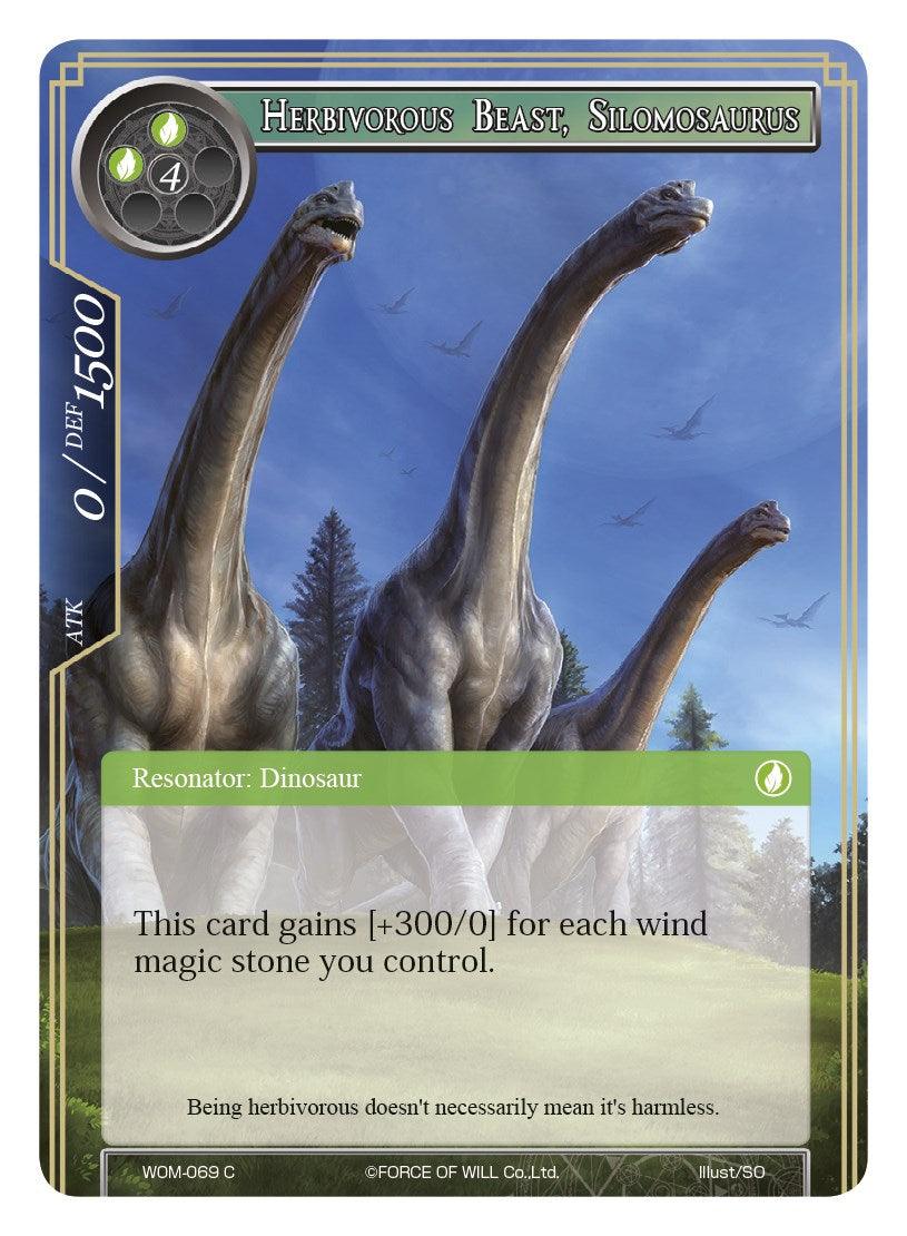 Herbivorous Beast, Silomosaurus (WOM-069) [Winds of the Ominous Moon] - POKÉ JEUX