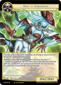 Hero of Compassion (ADW-009) [Assault into the Demonic World] - POKÉ JEUX