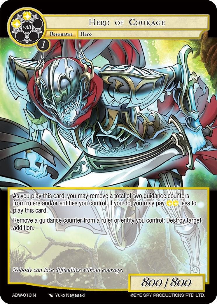Hero of Courage (ADW-010) [Assault into the Demonic World] - POKÉ JEUX