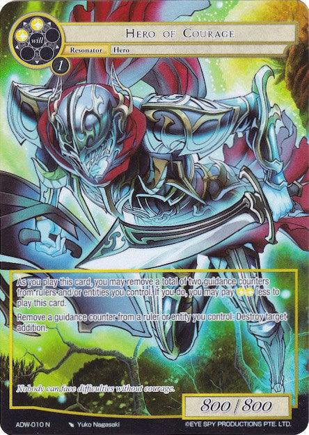Hero of Courage (Full Art) (ADW-010) [Assault into the Demonic World] - POKÉ JEUX
