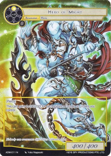 Hero of Might (Full Art) (ADW-011) [Assault into the Demonic World] - POKÉ JEUX