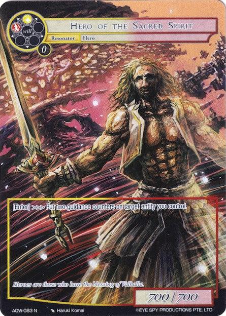 Hero of the Sacred Spirit (Full Art) (ADW-083) [Assault into the Demonic World] - POKÉ JEUX