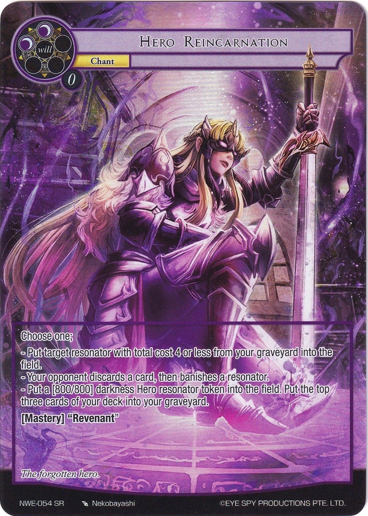 Hero Reincarnation (Full Art) (NWE-054 SR) [A New World Emerges] - POKÉ JEUX