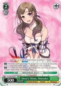 Hero's Mom, Mamako (Fos/W65-E037 C) [Fujimi Fantasia Bunko] - POKÉ JEUX