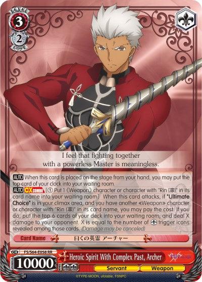 Heroic Spirit With Complex Past, Archer (FS/S64-E058 RR) [Fate/Stay Night [Heaven's Feel]] - POKÉ JEUX