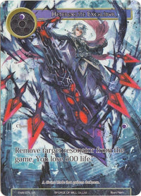 Heteroclite Excalibur (Full Art) (ENW-075) [Echoes of the New World] - POKÉ JEUX