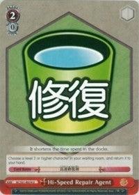 Hi-Speed Repair Agent (KC/S31-E074 U) [KanColle, 2nd Fleet] - POKÉ JEUX