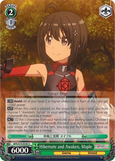 Hibernate and Awaken, Maple (BFR/S78-E040 U) [BOFURI: I Don't Want to Get Hurt, so I'll Max Out My Defense] - POKÉ JEUX