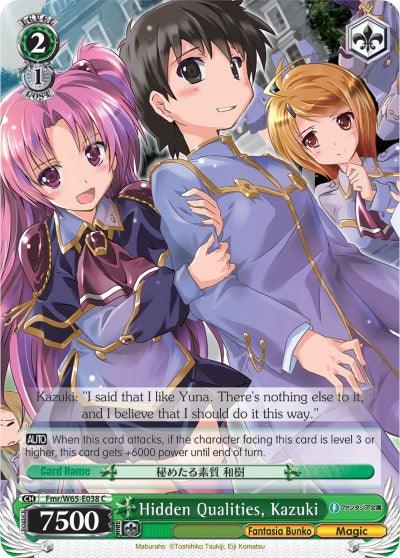 Hidden Qualities, Kazuki (Fmr/W65-E038 C) [Fujimi Fantasia Bunko] - POKÉ JEUX