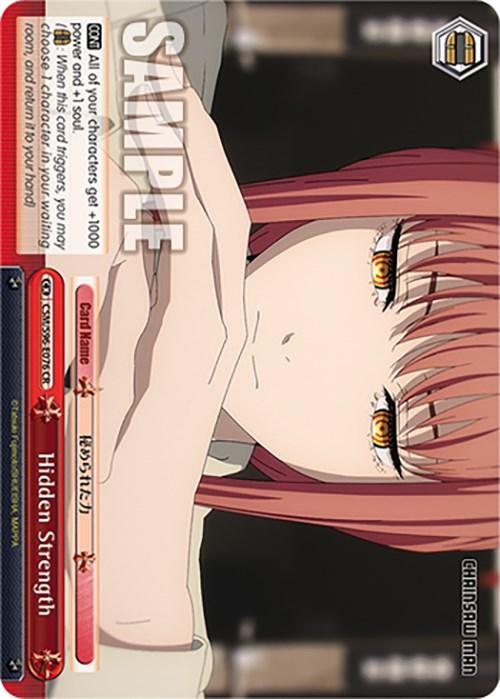 Hidden Strength (CSM/S96-E076 CR) [Chainsaw Man] - POKÉ JEUX