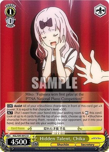 Hidden Talent, Chika [Kaguya-Sama: Love is War?] - POKÉ JEUX