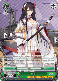 Hiei (AZL/S102-TE53 TD) [Azur Lane] - POKÉ JEUX