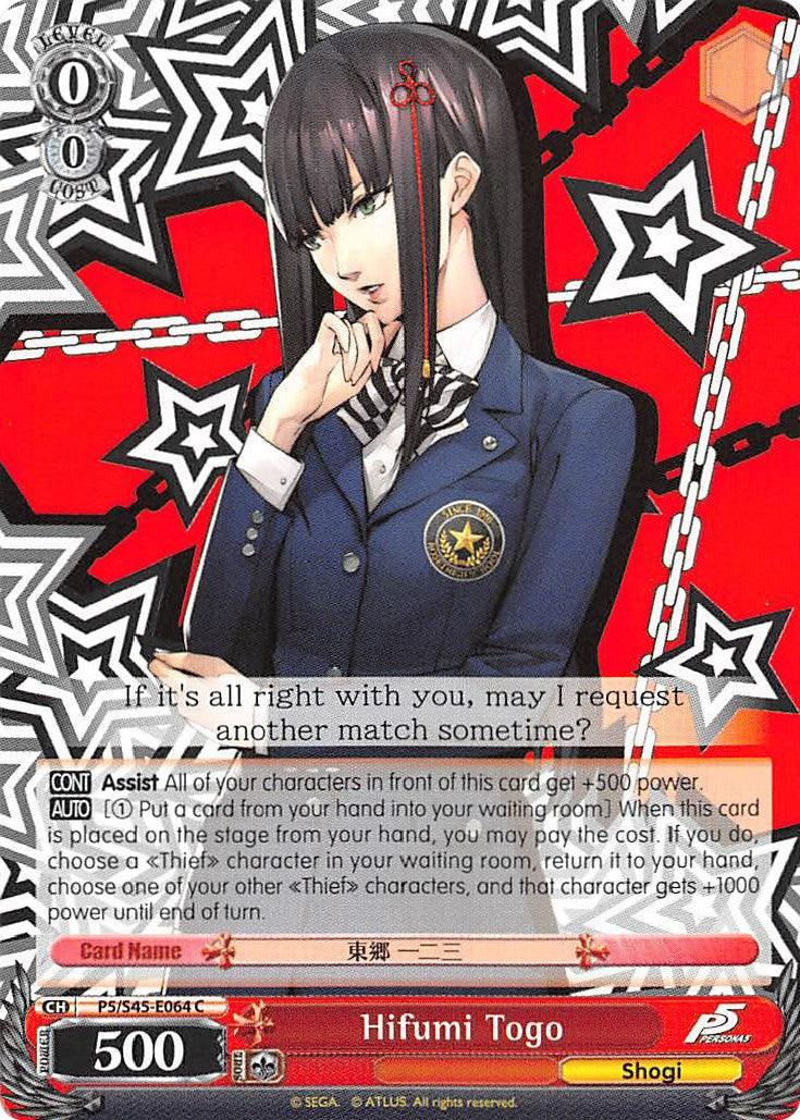 Hifumi Togo (P5/S45-E064 C) [Persona 5] - POKÉ JEUX