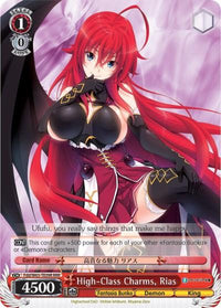 High-Class Charms, Rias (Fdd/W65-TE09R RRR) [Fujimi Fantasia Bunko] - POKÉ JEUX
