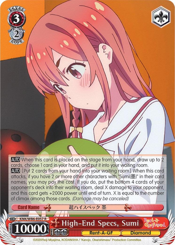 High-End Specs, Sumi (KNK/W86-E057 R) [Rent-A-Girlfriend] - POKÉ JEUX